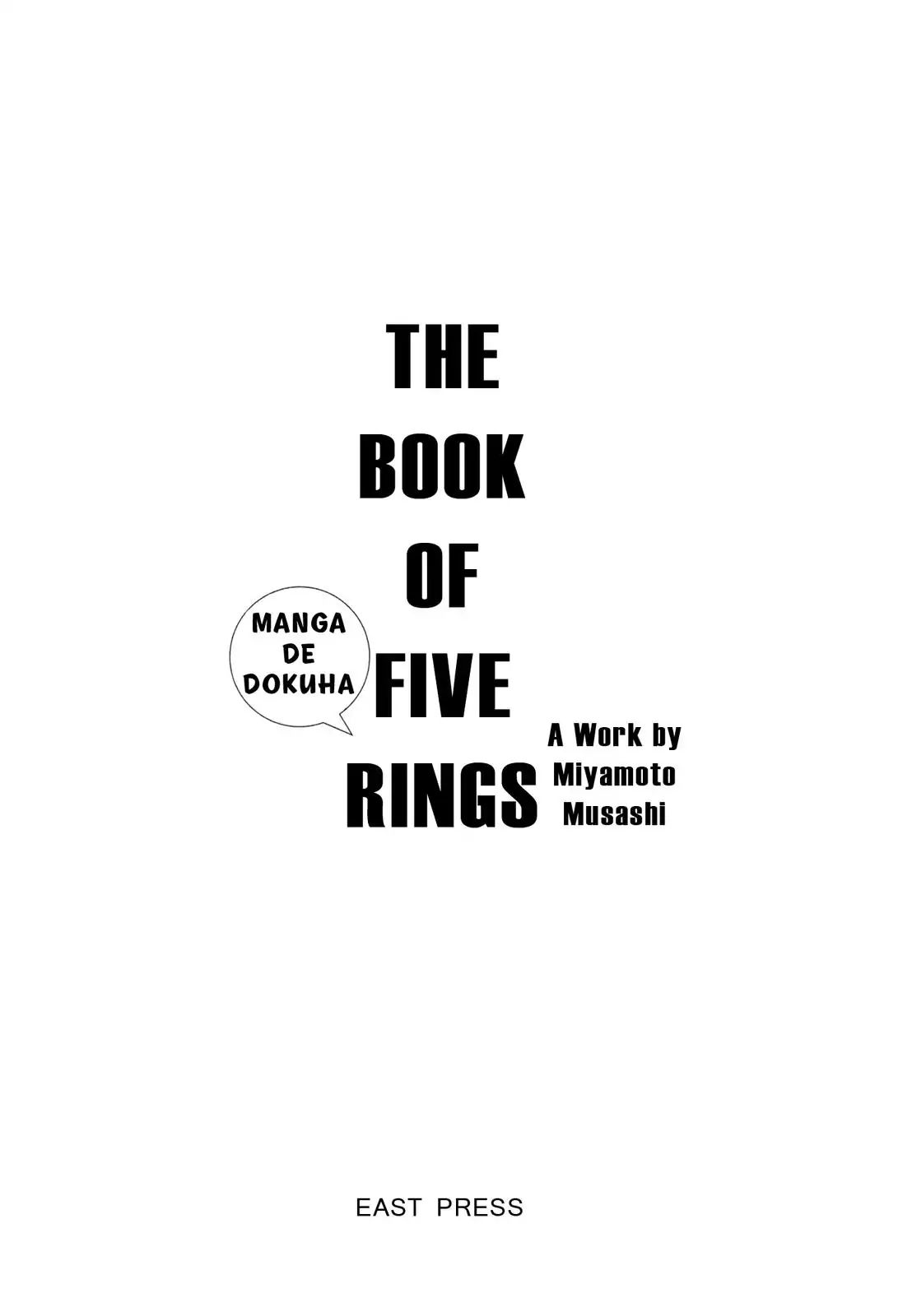 The Book Of Five Rings (Variety Art Works) Chapter 1 #2