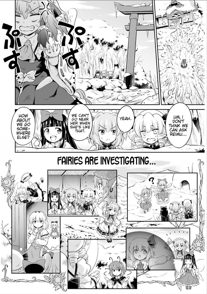 Touhou Sangetsusei ~ Visionary Fairies In Shrine. Chapter 1 #11