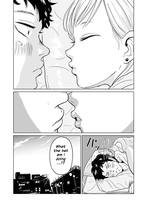 One Night Morning Chapter 1 #14