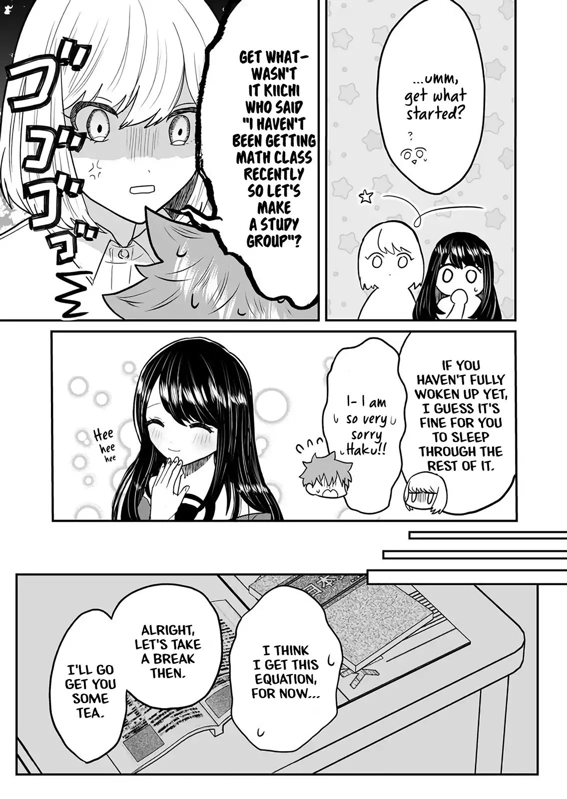 Boku No Kanojo Wa Kirei Ni Warau Chapter 1 #9