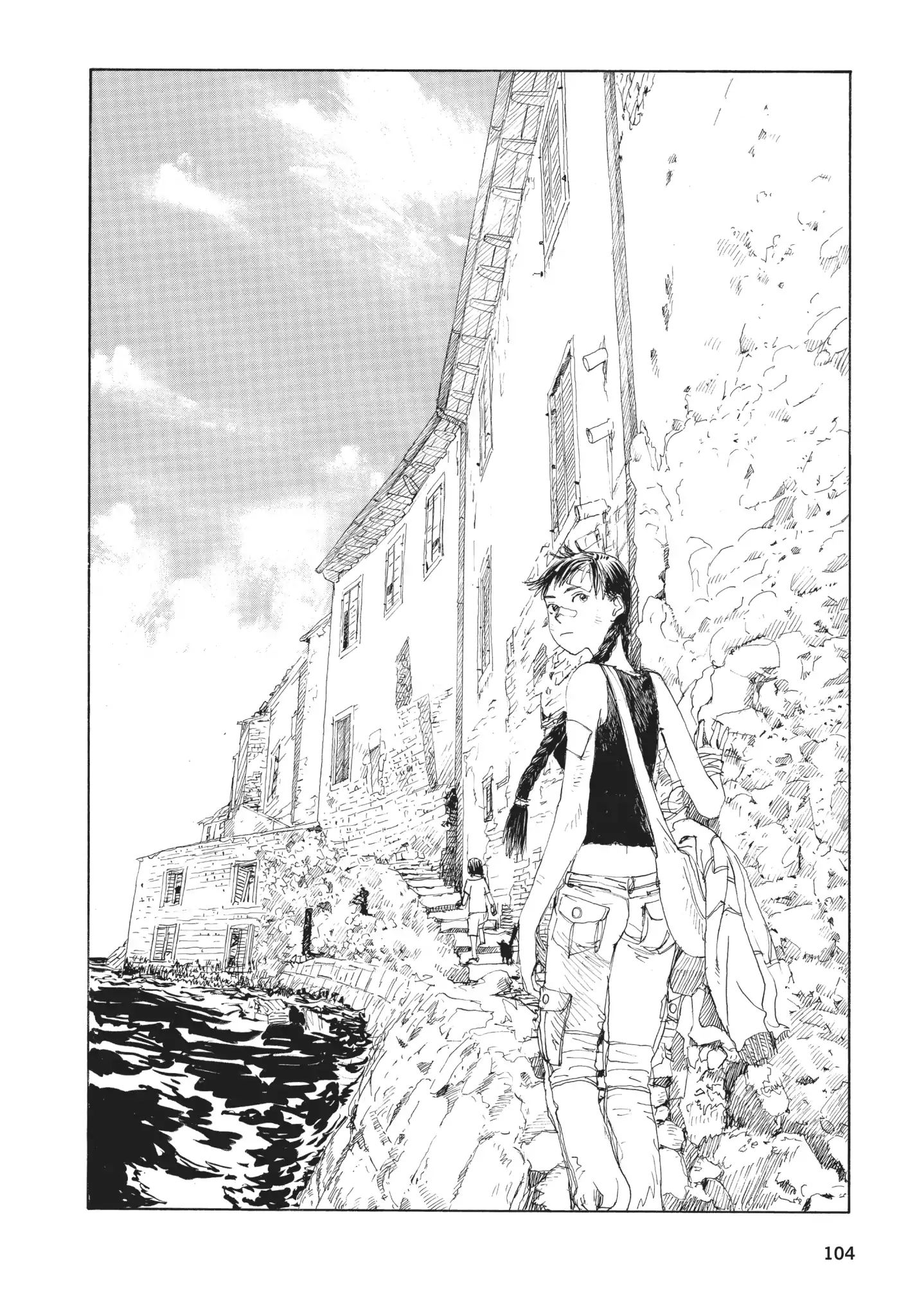 Bouken Erekitetou Chapter 7 #3