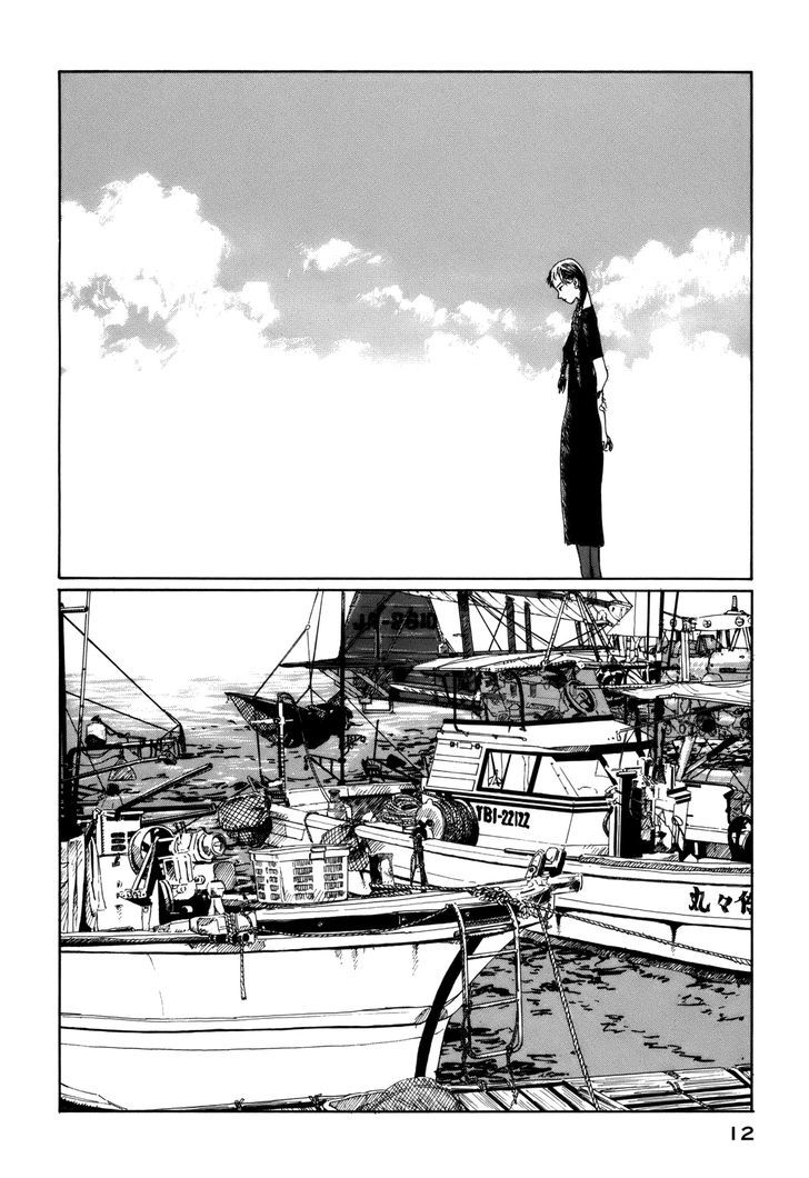 Bouken Erekitetou Chapter 1 #14