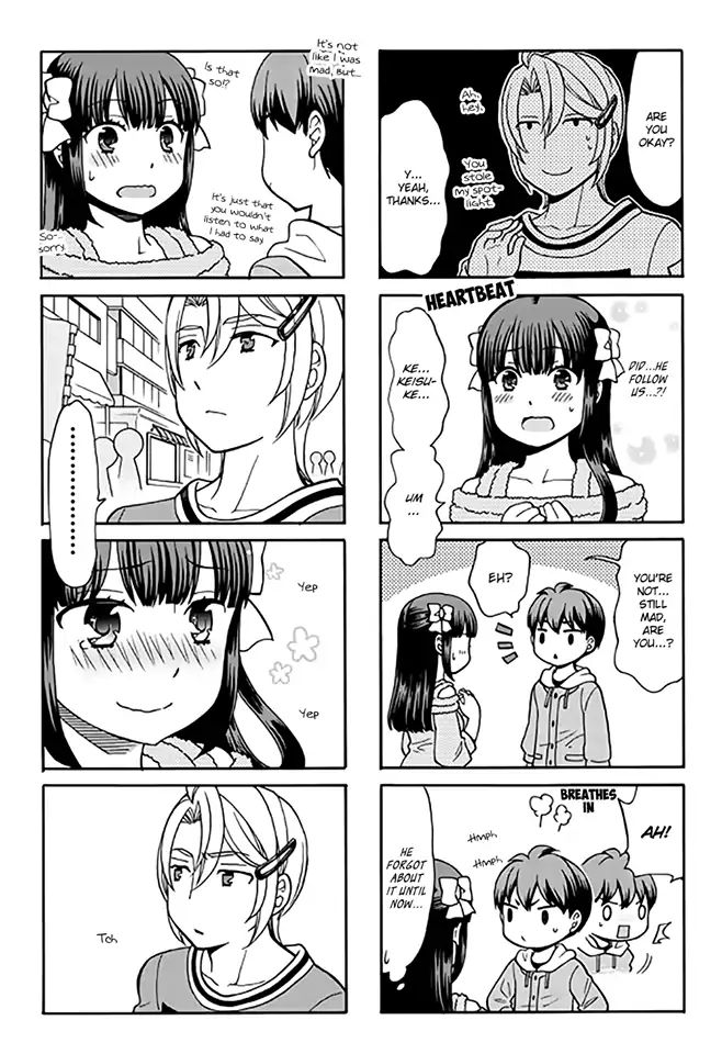 Otonari-San Game Chapter 27 #5