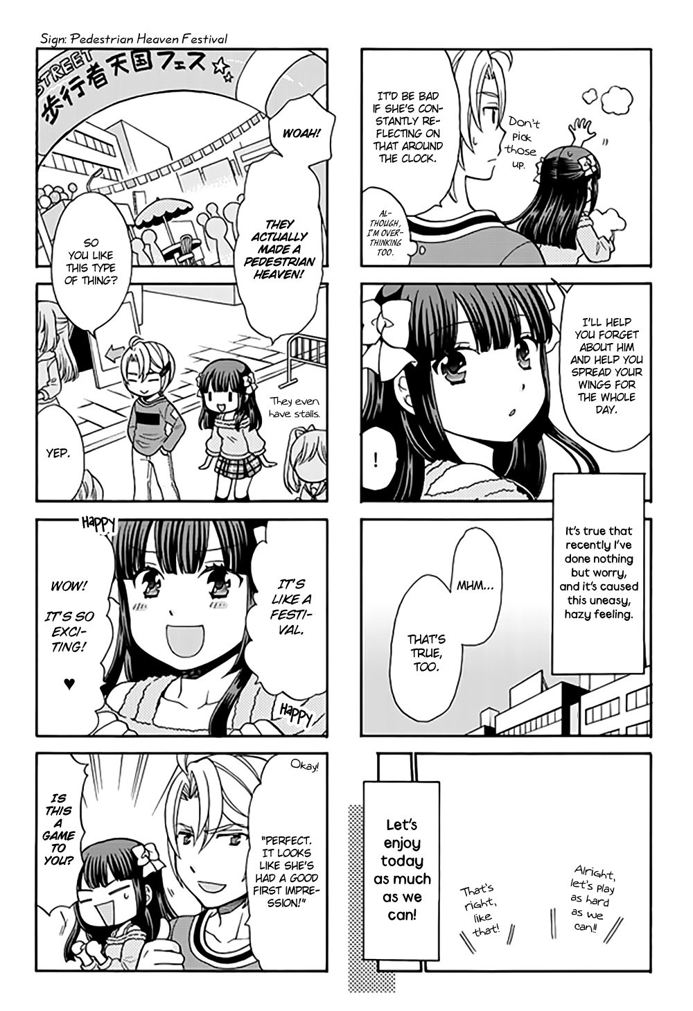 Otonari-San Game Chapter 26 #5