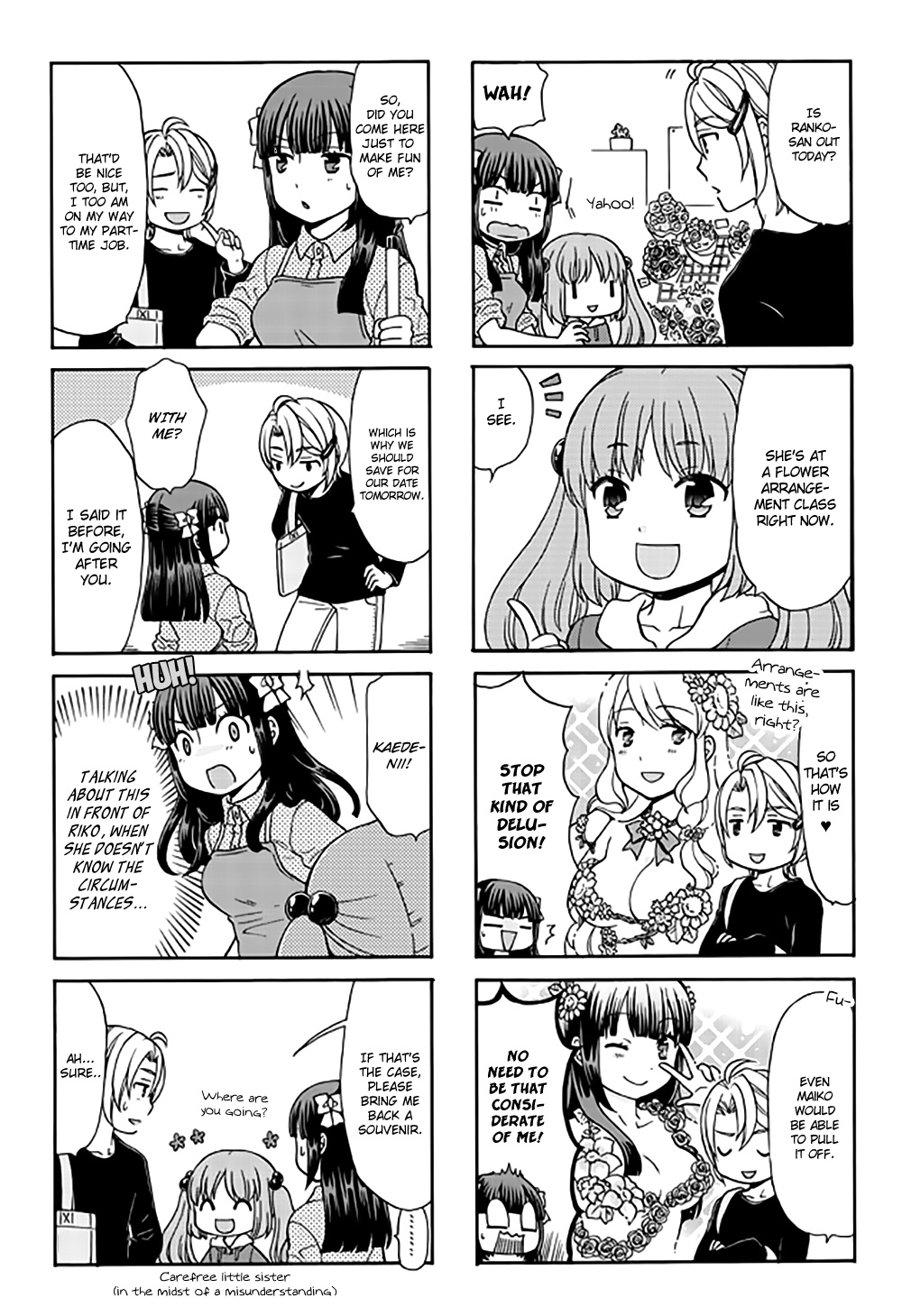 Otonari-San Game Chapter 25 #4