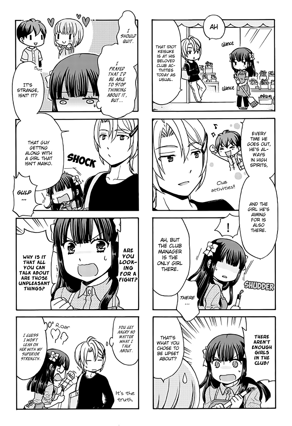 Otonari-San Game Chapter 25 #5