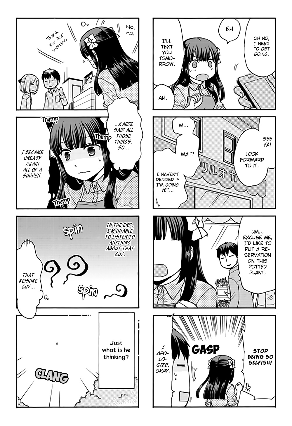 Otonari-San Game Chapter 25 #6