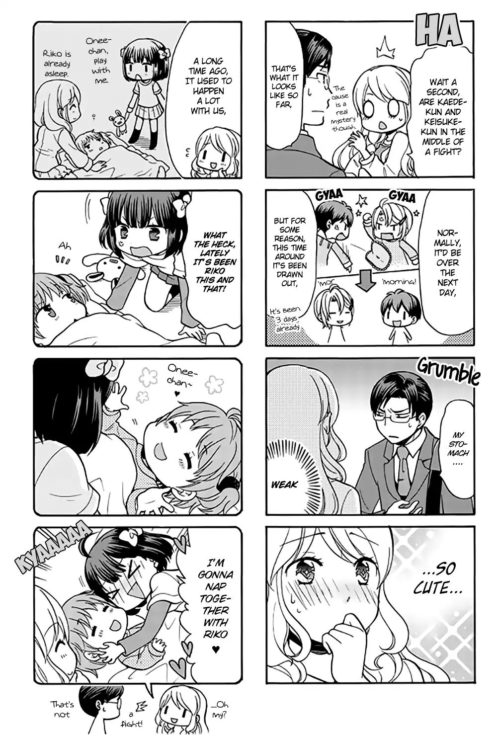 Otonari-San Game Chapter 24 #5