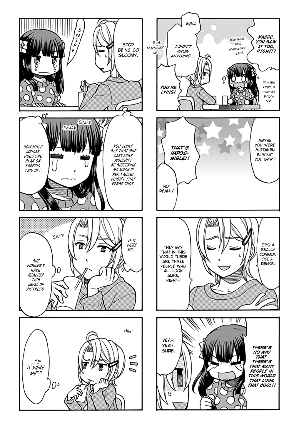 Otonari-San Game Chapter 22 #7