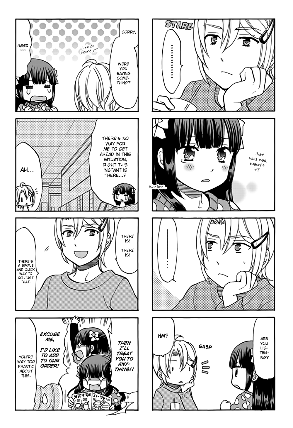 Otonari-San Game Chapter 22 #8