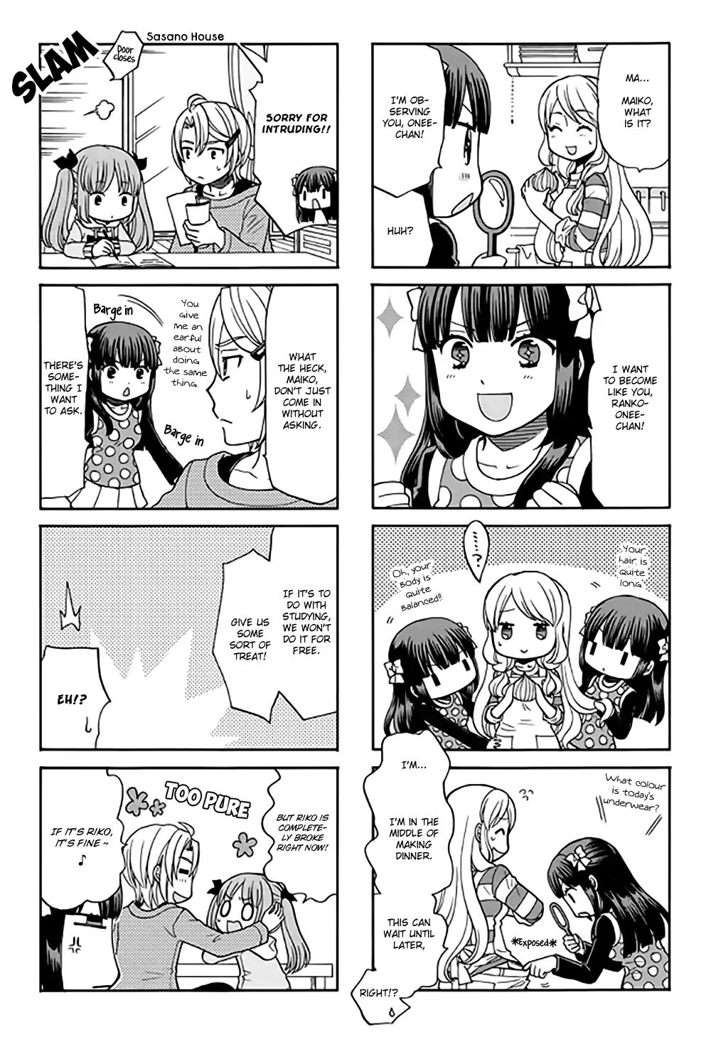 Otonari-San Game Chapter 20 #5