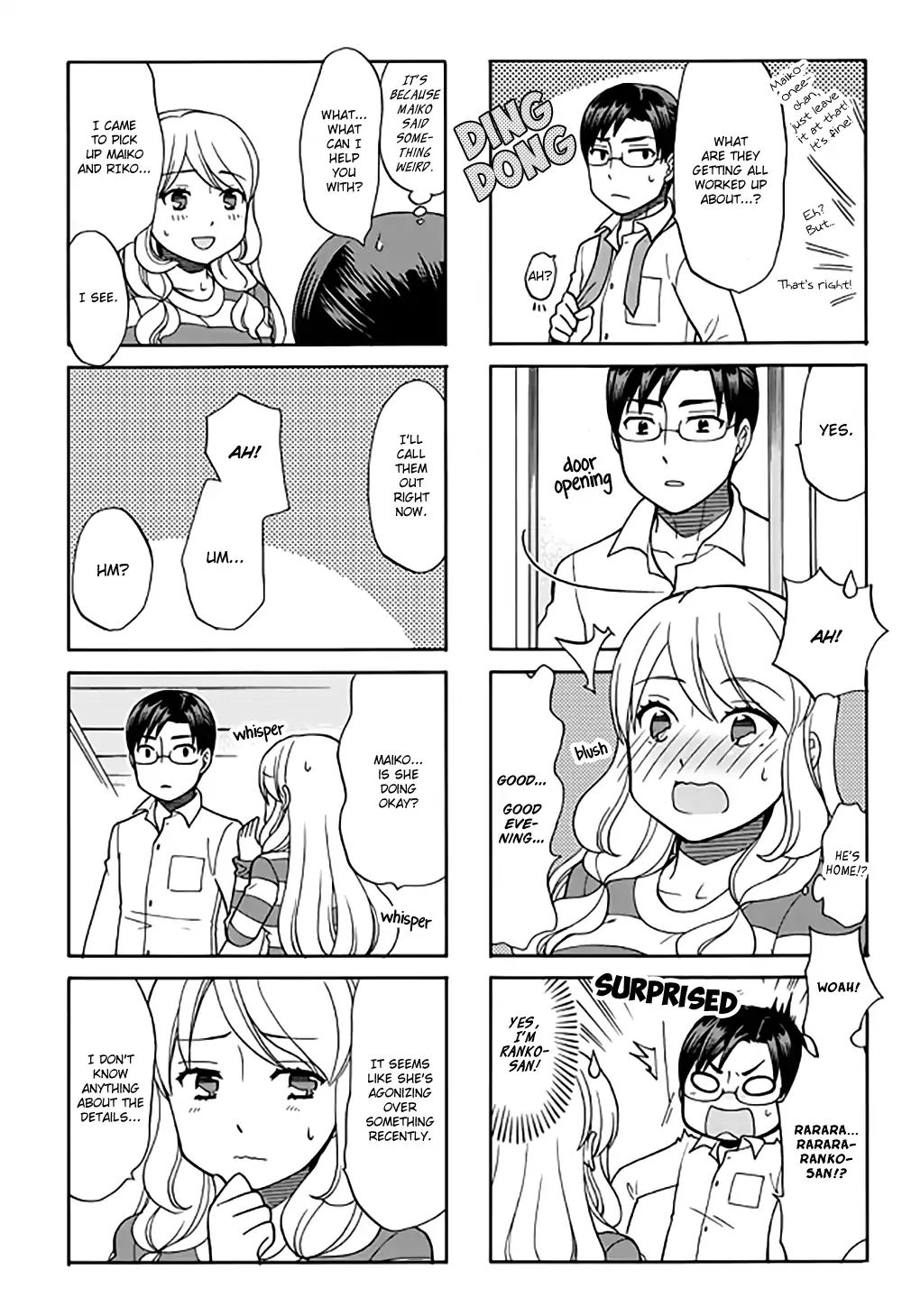 Otonari-San Game Chapter 20 #8