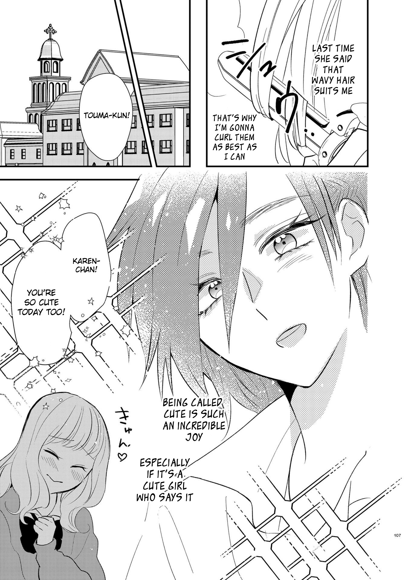 Touma-Kun Chapter 8 #3