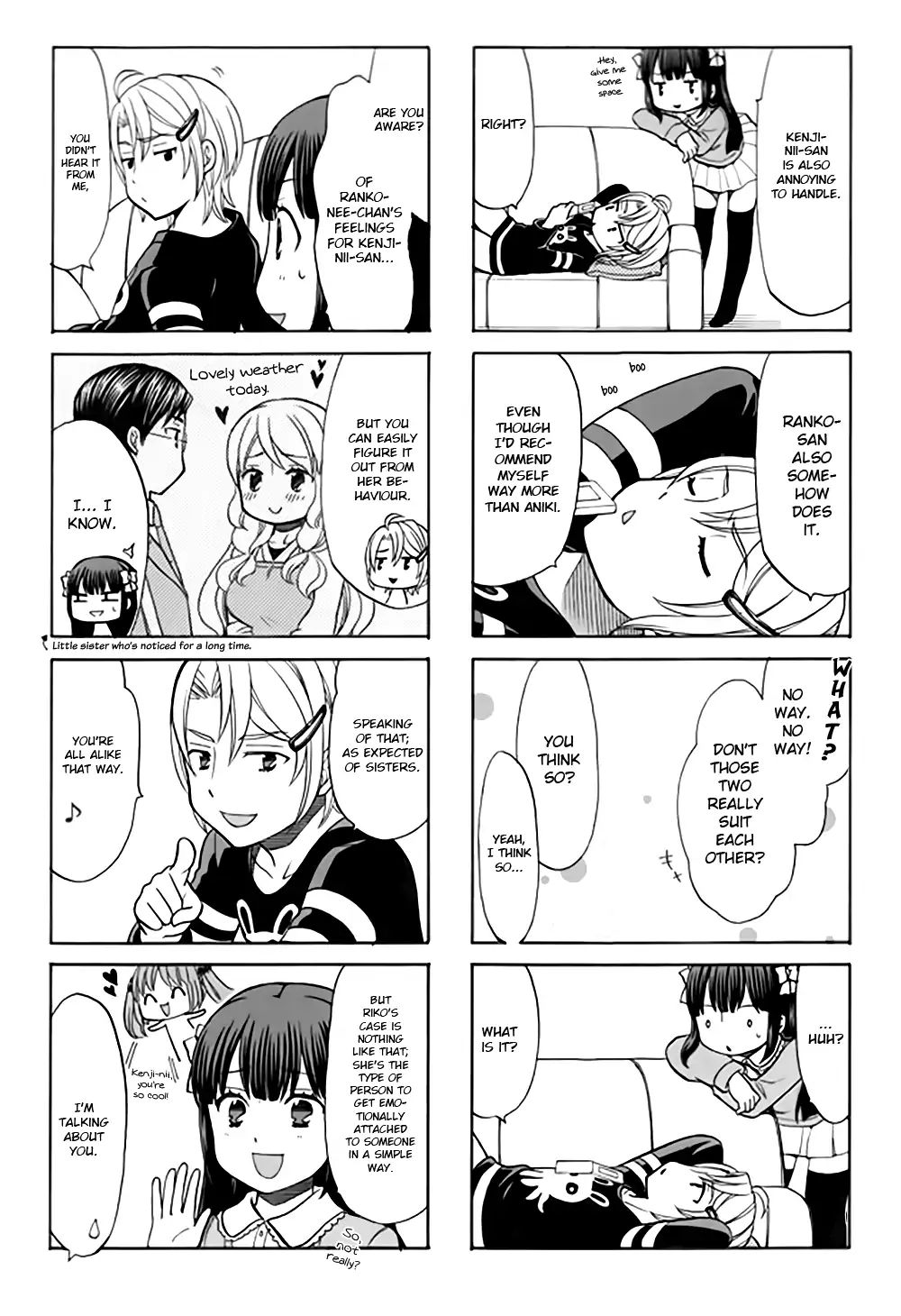 Otonari-San Game Chapter 17 #8