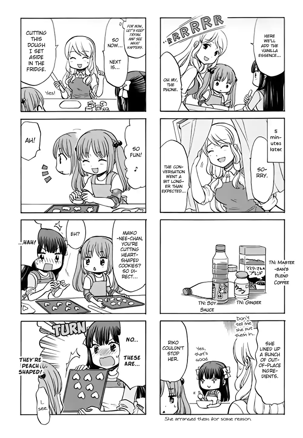 Otonari-San Game Chapter 16 #6