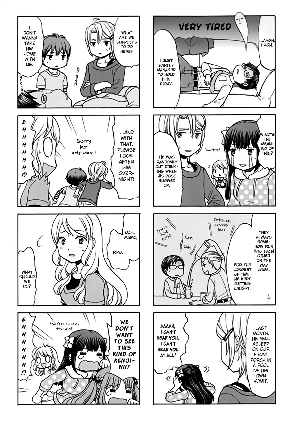 Otonari-San Game Chapter 15 #6