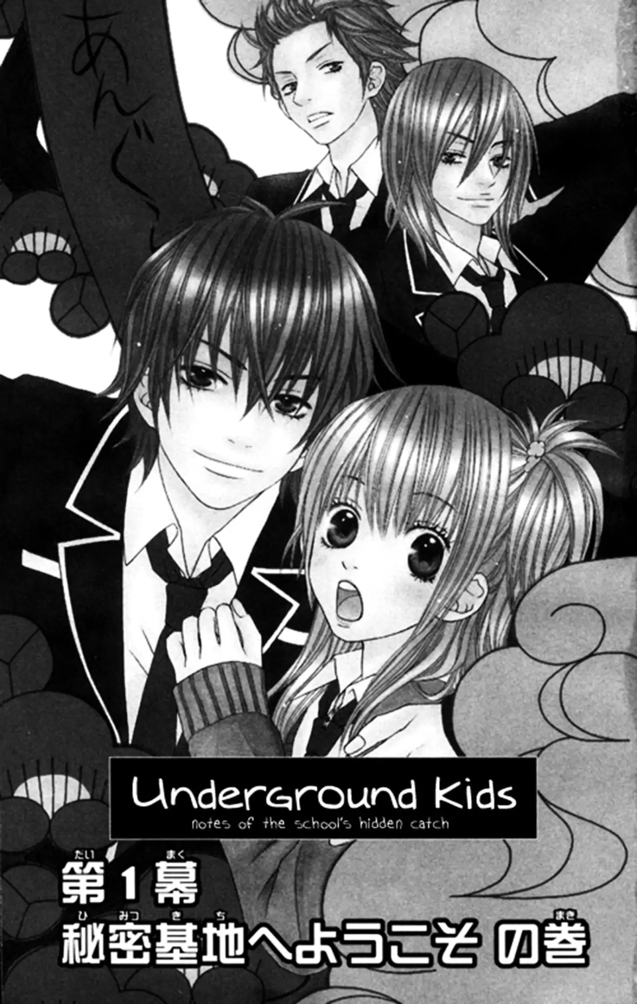 The Underground Kids Chapter 1 #3