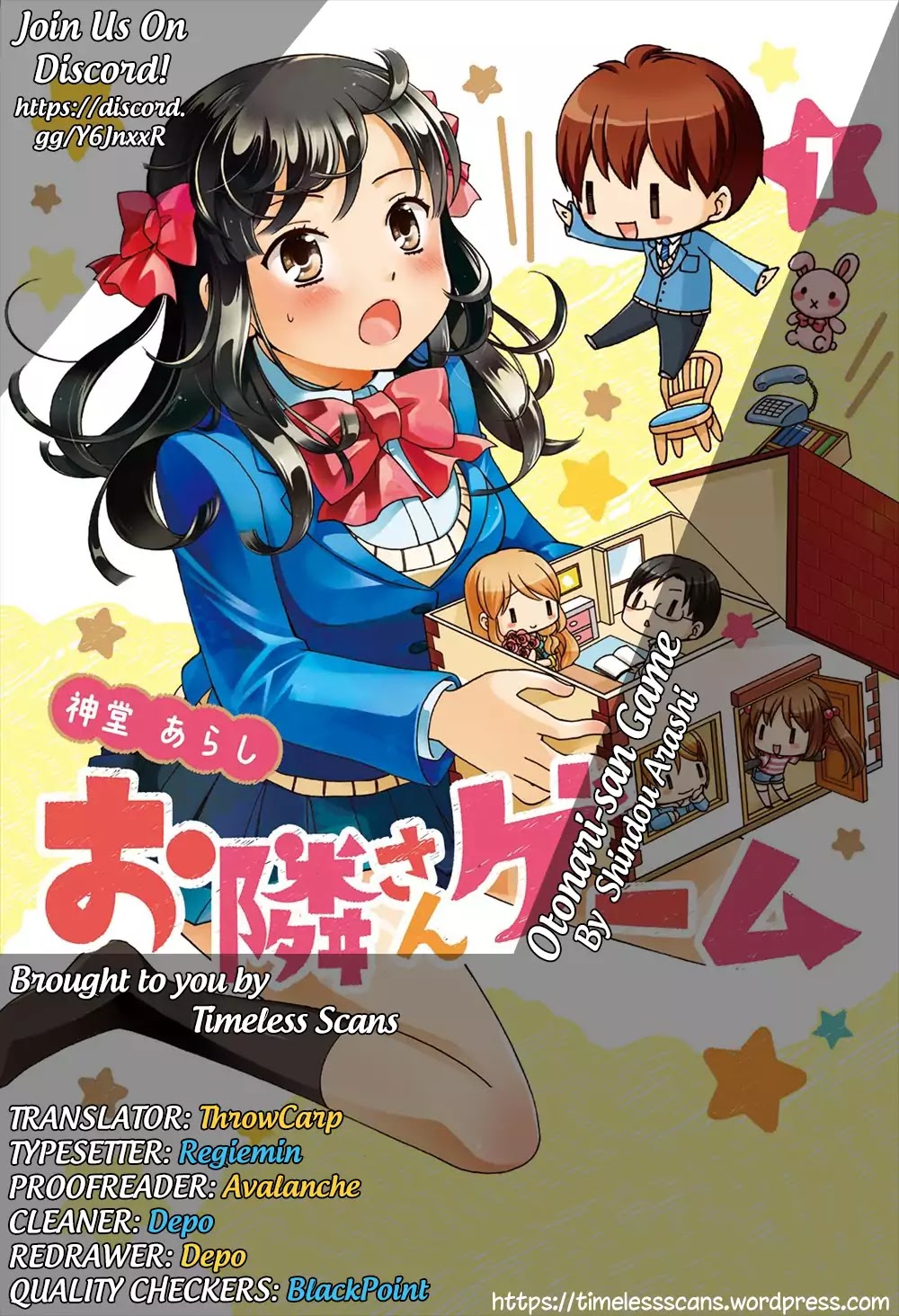 Otonari-San Game Chapter 14 #1