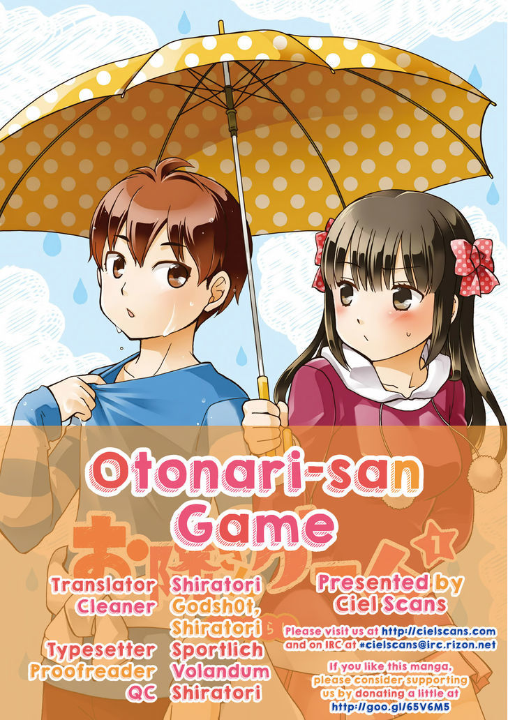 Otonari-San Game Chapter 12 #1