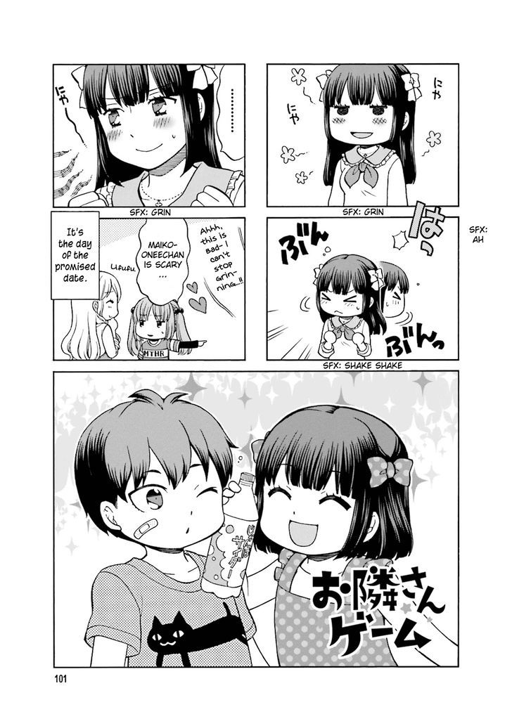 Otonari-San Game Chapter 13 #2