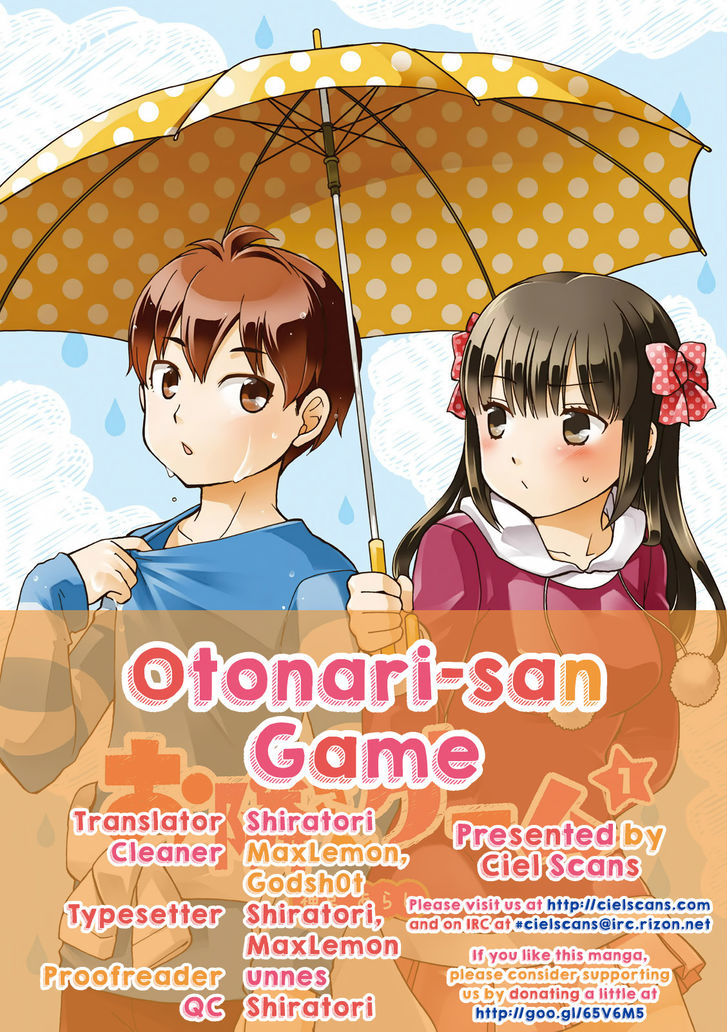 Otonari-San Game Chapter 11 #1