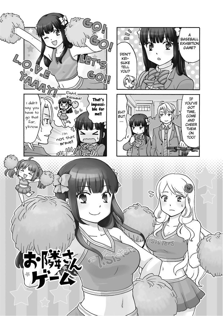 Otonari-San Game Chapter 11 #2