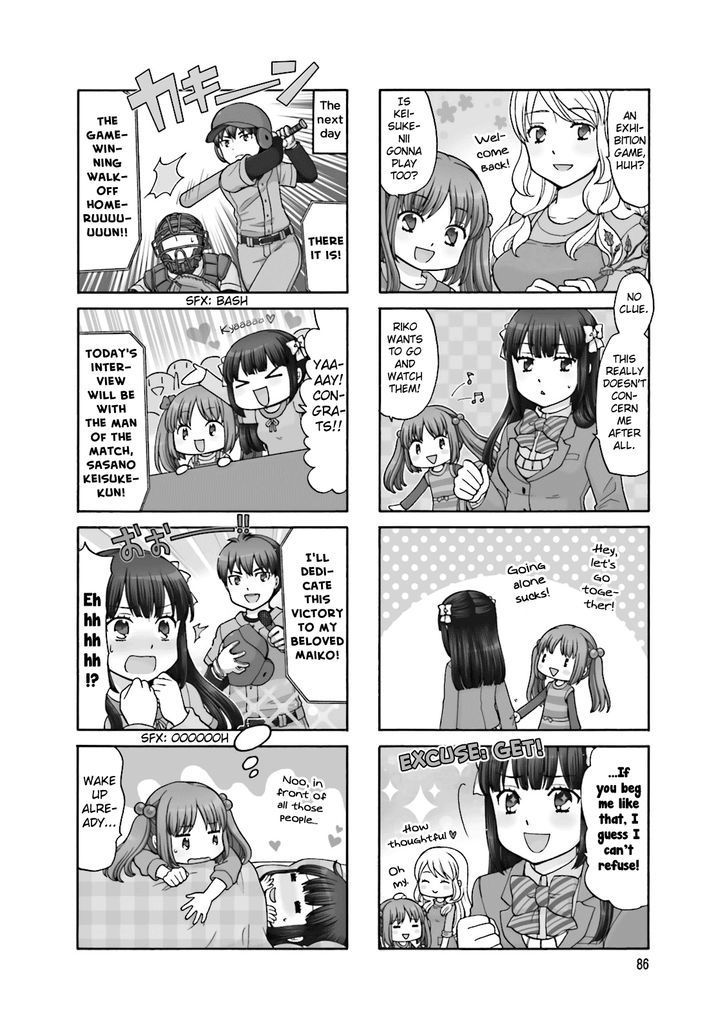 Otonari-San Game Chapter 11 #3