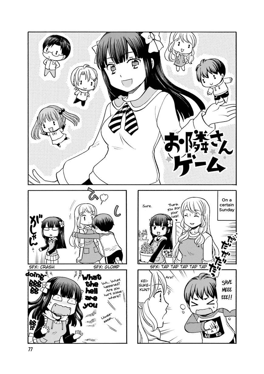 Otonari-San Game Chapter 10 #2