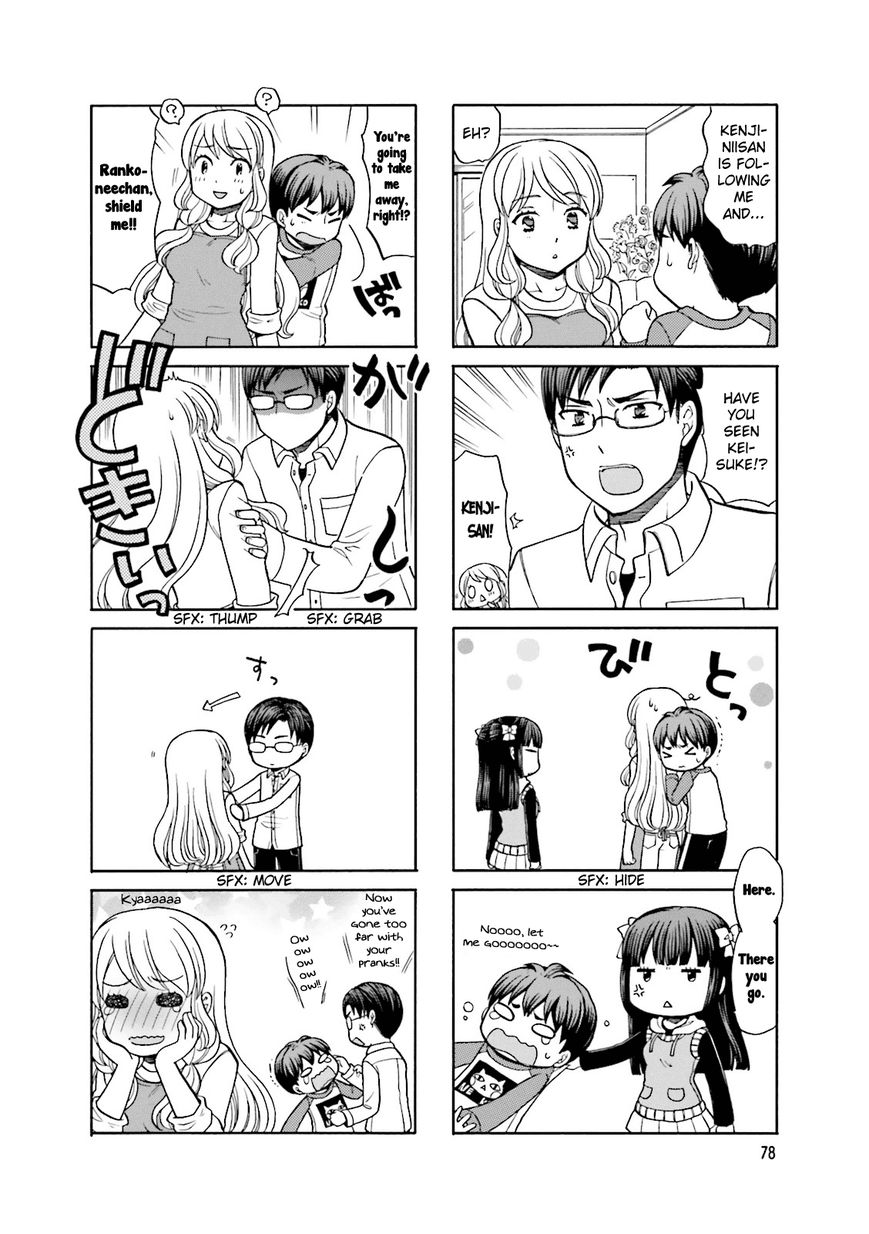 Otonari-San Game Chapter 10 #3