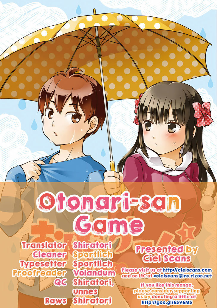 Otonari-San Game Chapter 7 #1