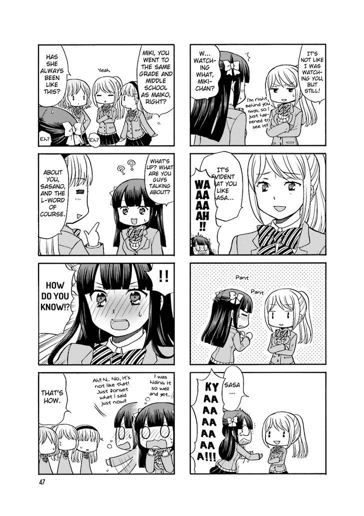 Otonari-San Game Chapter 6 #4