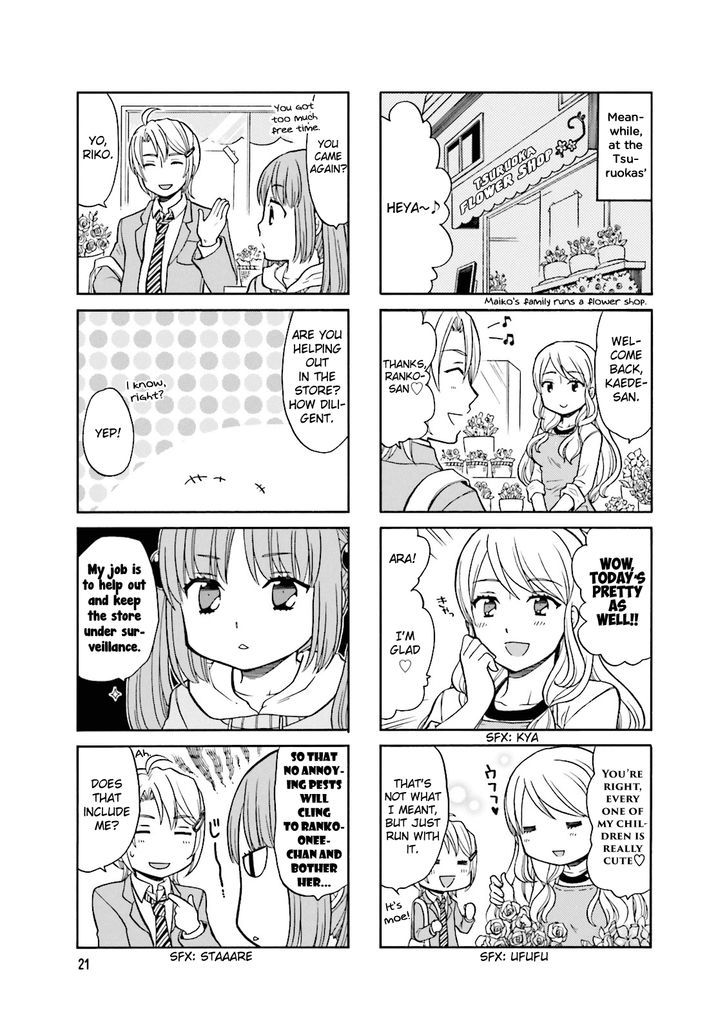 Otonari-San Game Chapter 3 #4