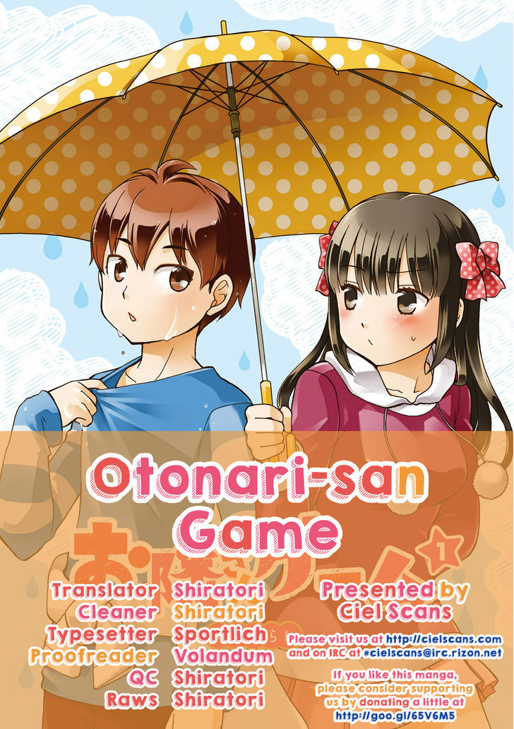 Otonari-San Game Chapter 2 #1