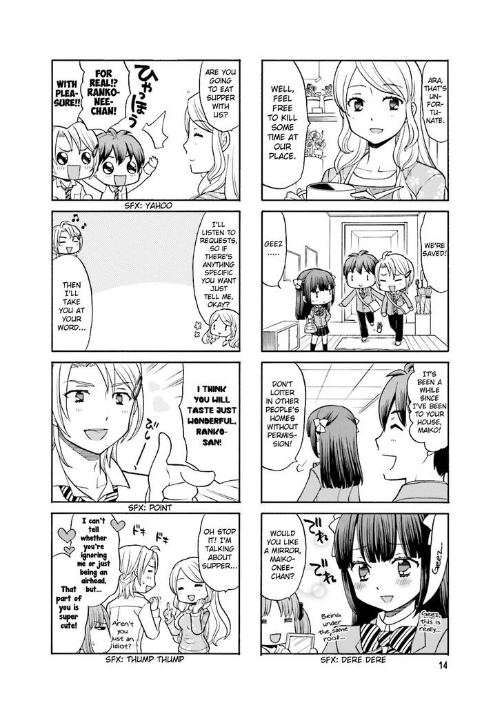 Otonari-San Game Chapter 2 #5