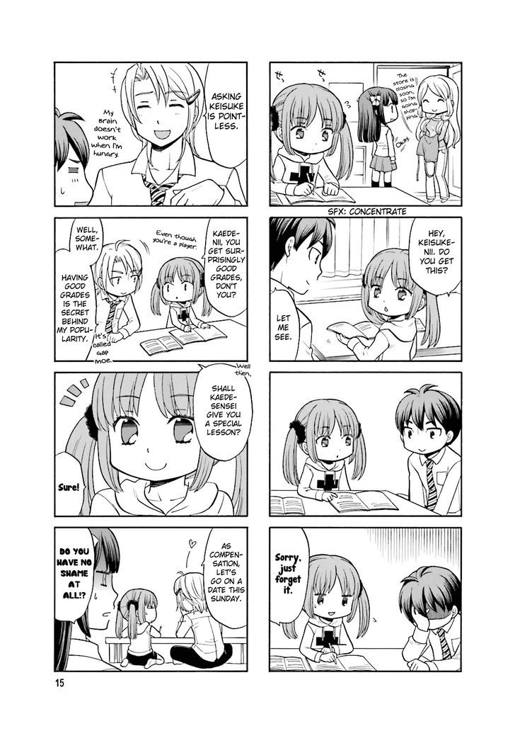 Otonari-San Game Chapter 2 #6