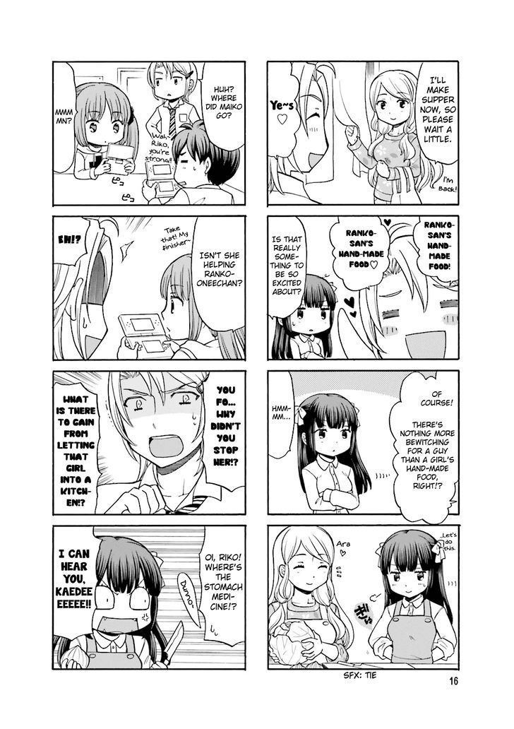 Otonari-San Game Chapter 2 #7