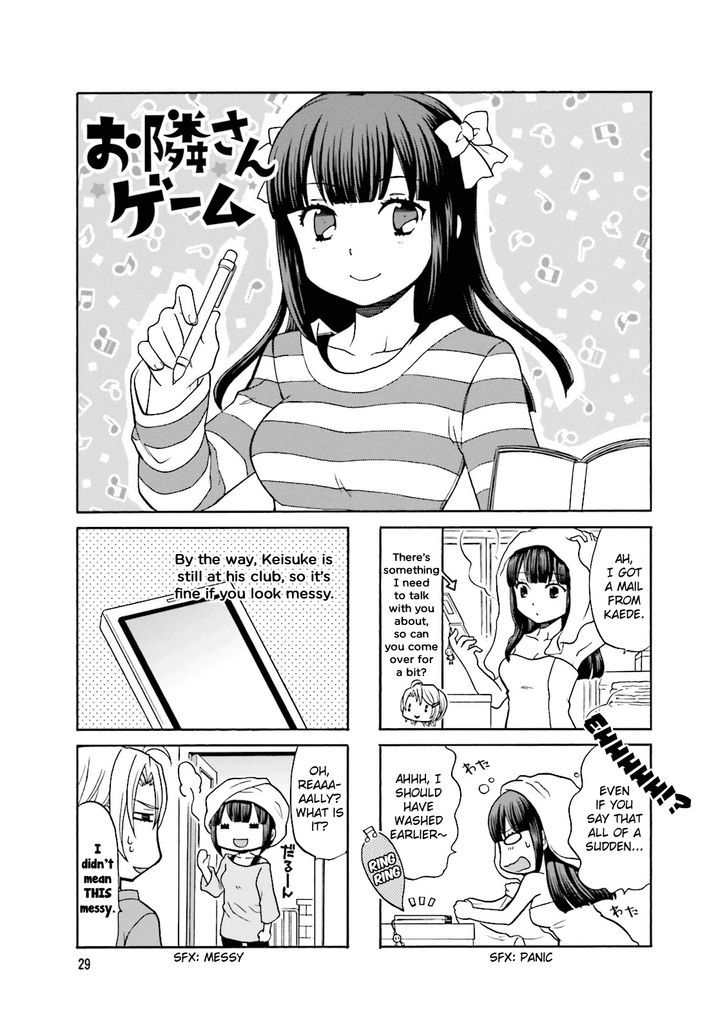 Otonari-San Game Chapter 4 #2