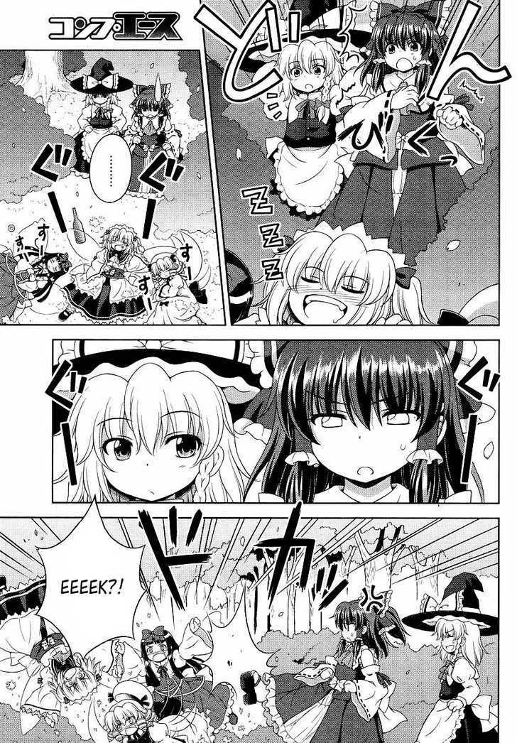 Touhou Sangetsusei: Oriental Sacred Place Chapter 1 #7