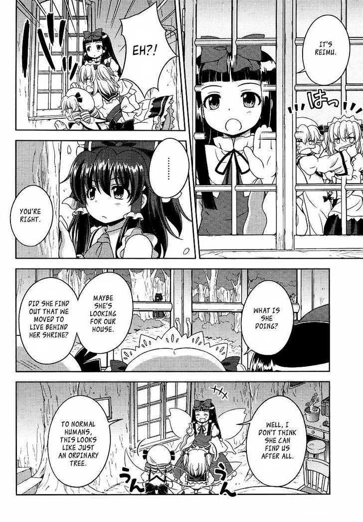 Touhou Sangetsusei: Oriental Sacred Place Chapter 1 #12