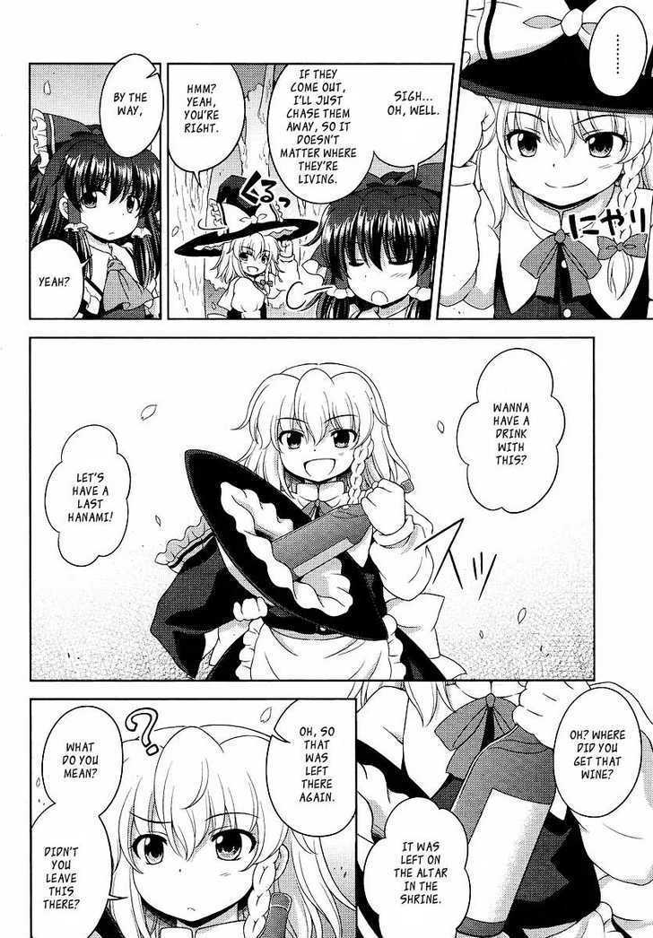 Touhou Sangetsusei: Oriental Sacred Place Chapter 1 #14