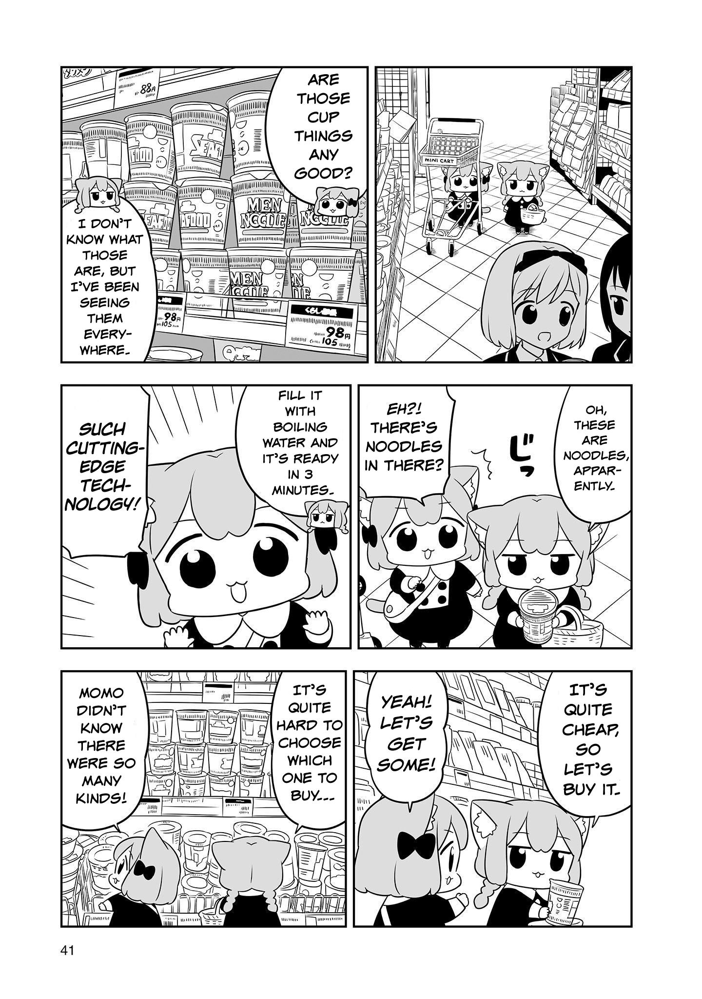 Ume To Momo No Futsuu No Kurashi Chapter 14 #3