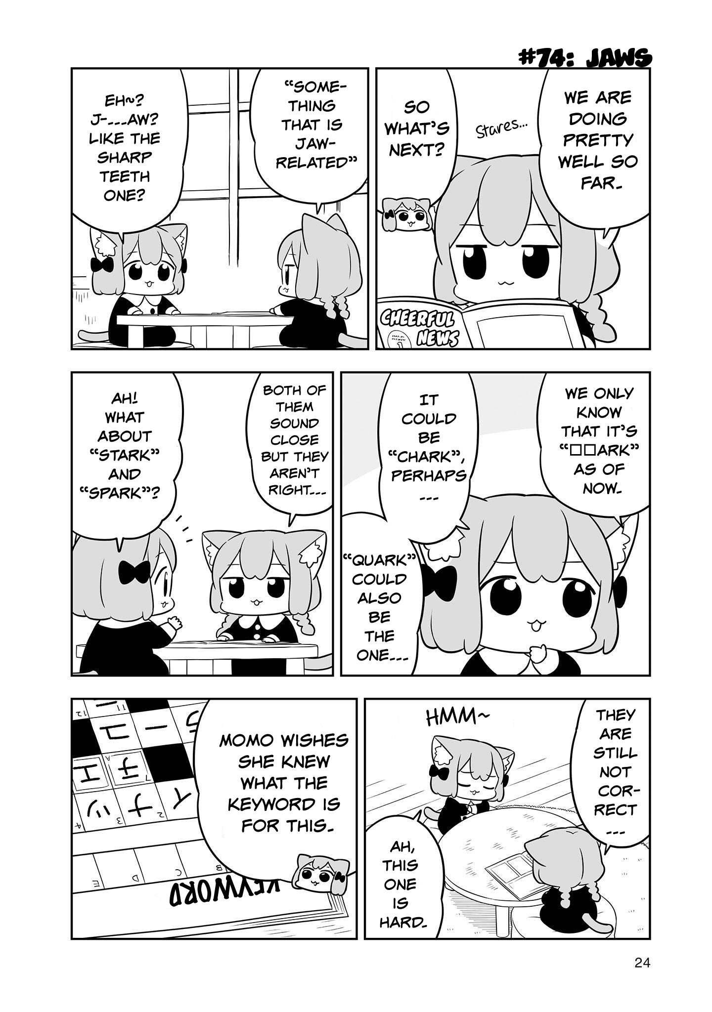Ume To Momo No Futsuu No Kurashi Chapter 12 #8
