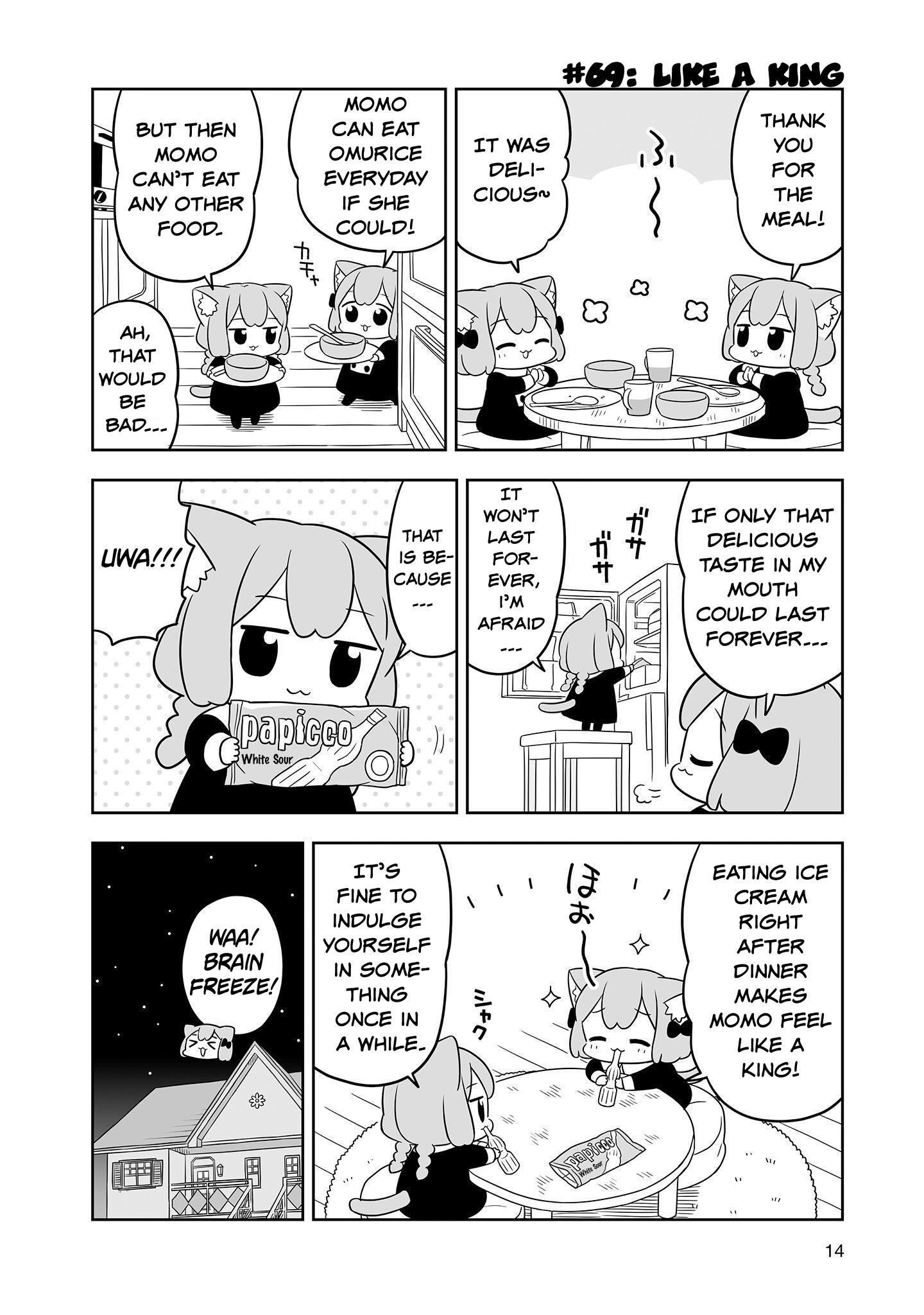 Ume To Momo No Futsuu No Kurashi Chapter 11 #12