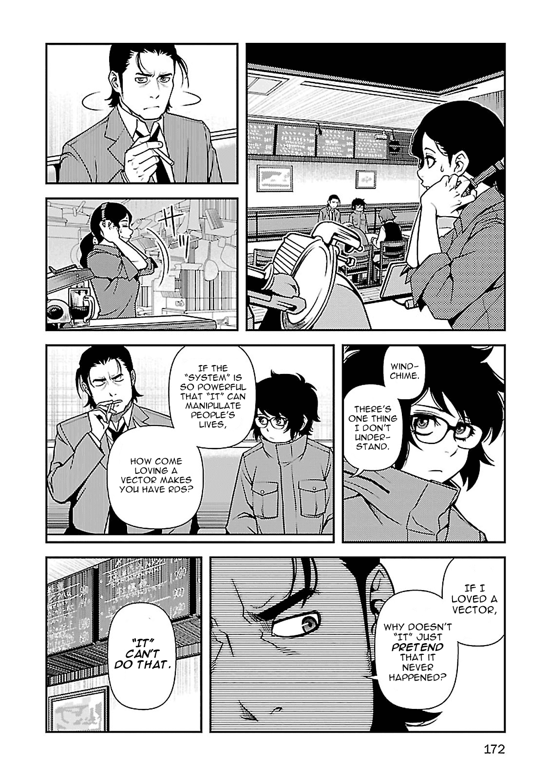 Fushi No Ryouken Chapter 40 #17