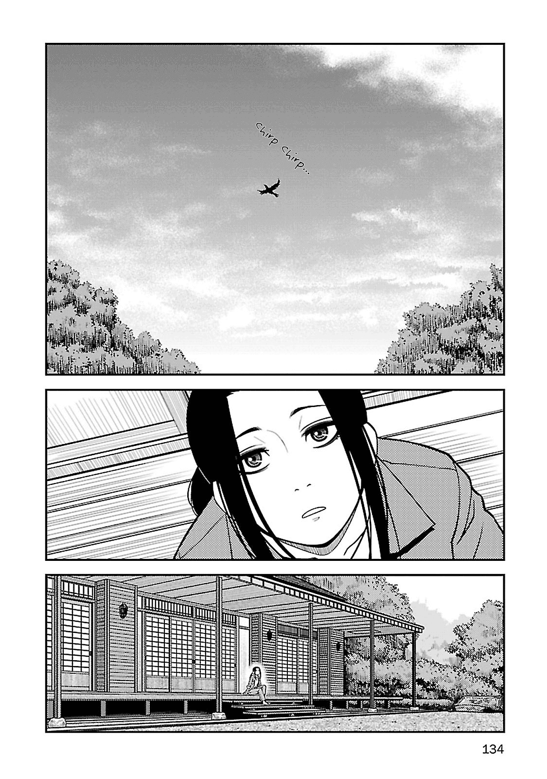 Fushi No Ryouken Chapter 39 #3