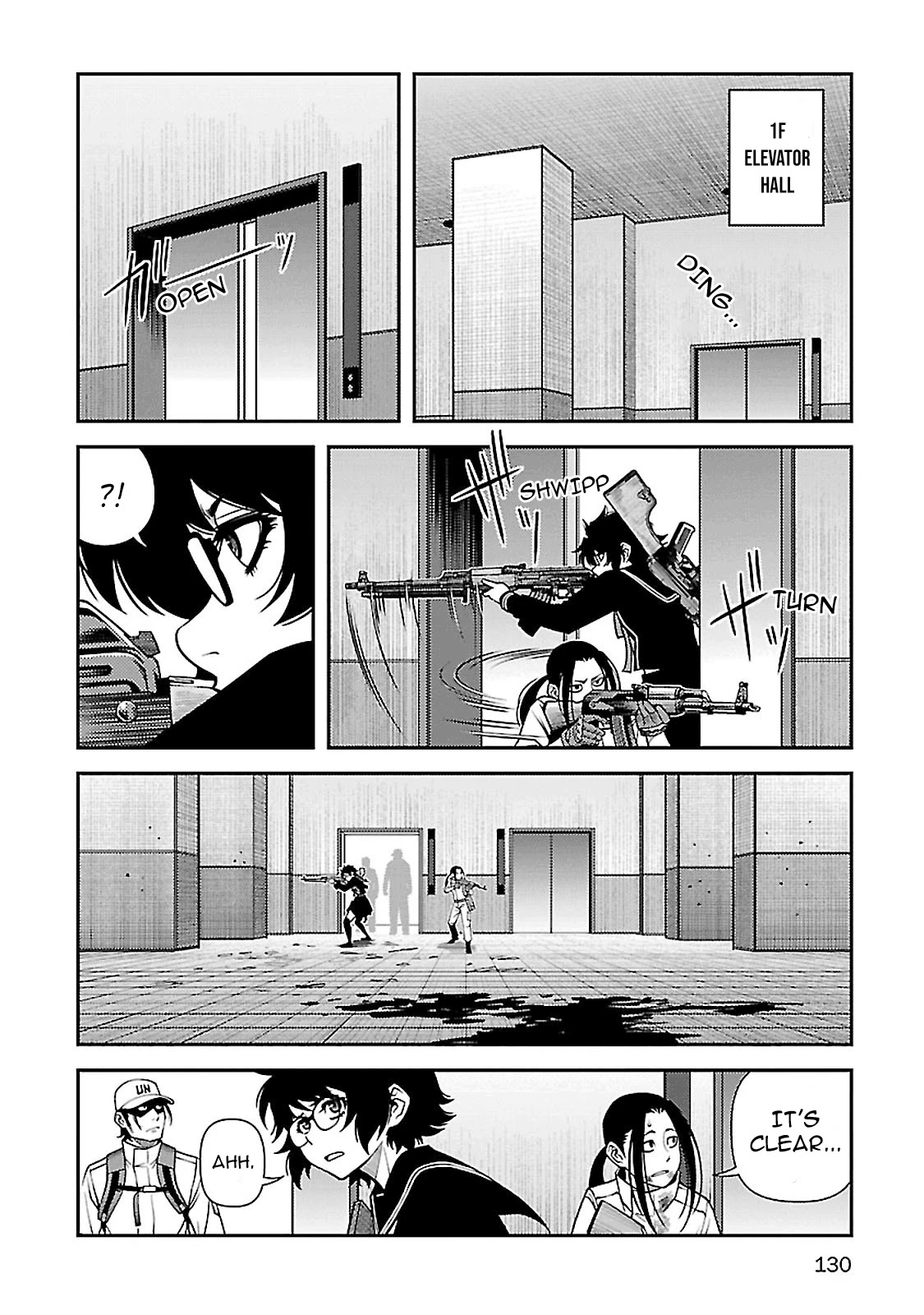 Fushi No Ryouken Chapter 38 #30