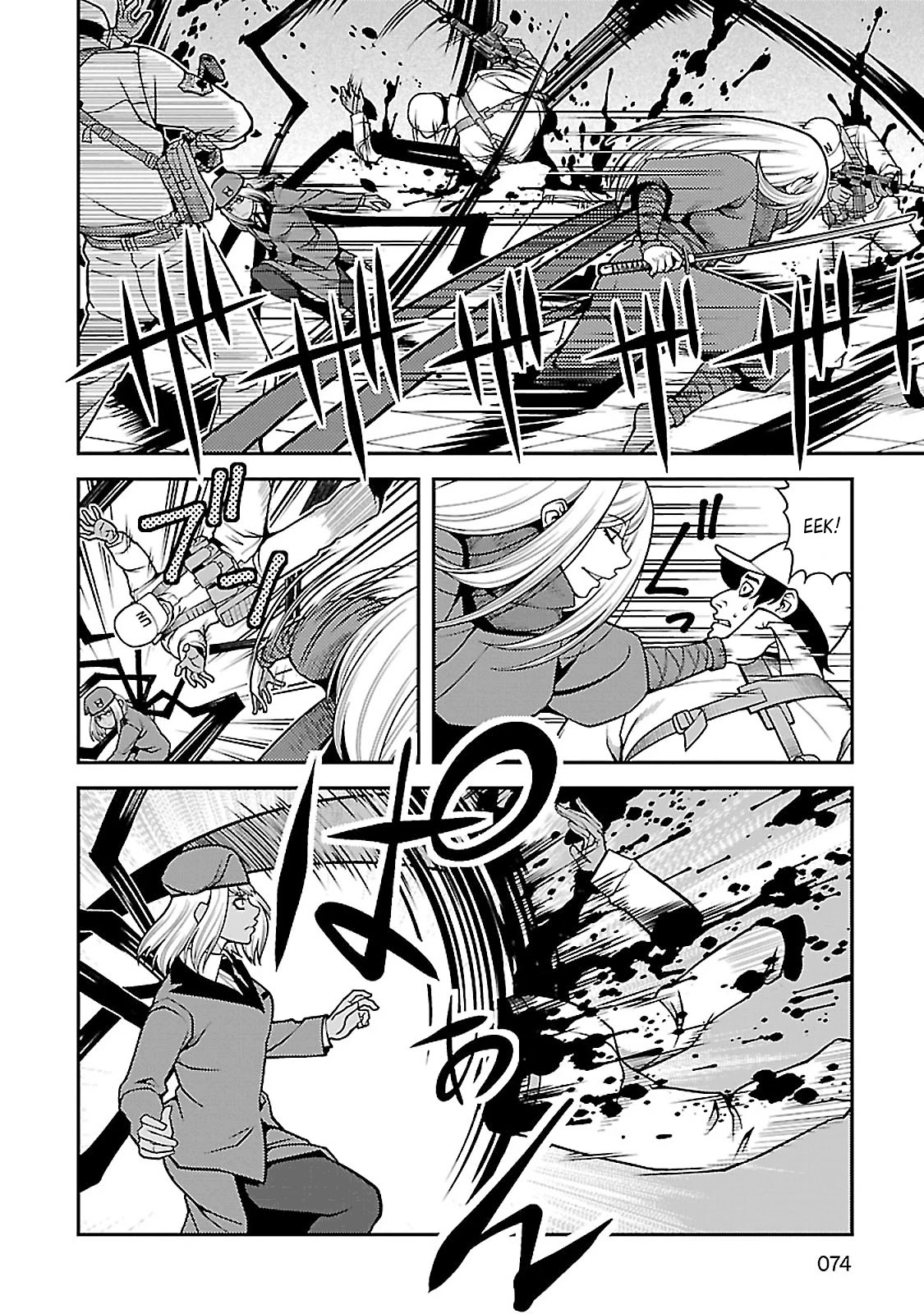 Fushi No Ryouken Chapter 36 #24