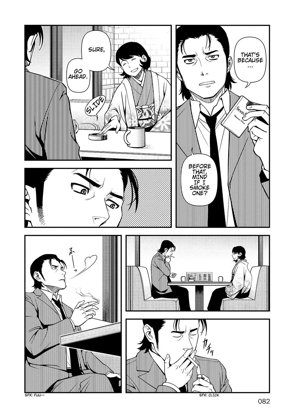 Fushi No Ryouken Chapter 30 #22