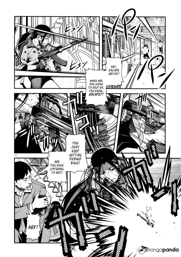 Fushi No Ryouken Chapter 26 #13