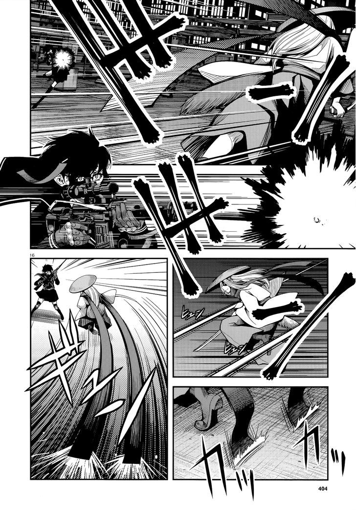 Fushi No Ryouken Chapter 20 #16